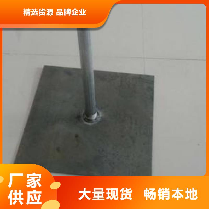 路基沉降板现货鑫亿呈发货