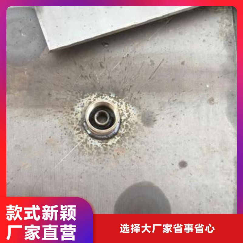 沉降板厂家当天装车