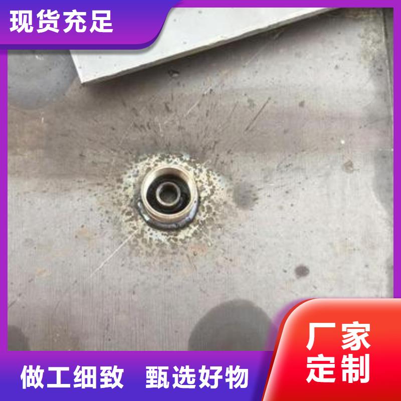 儋州市路基沉降板價格每套重量