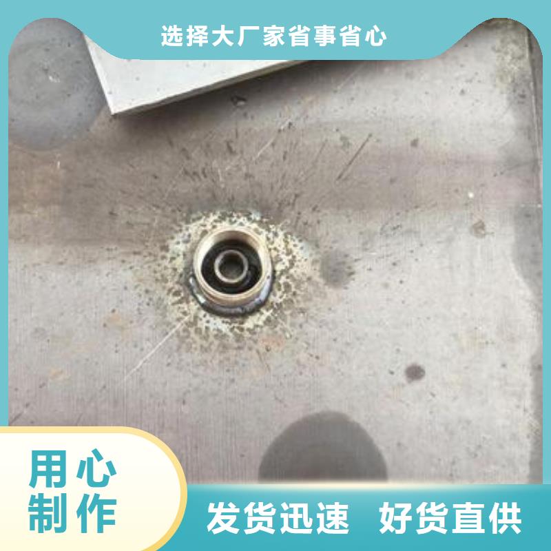 预埋沉降板现货今日行情