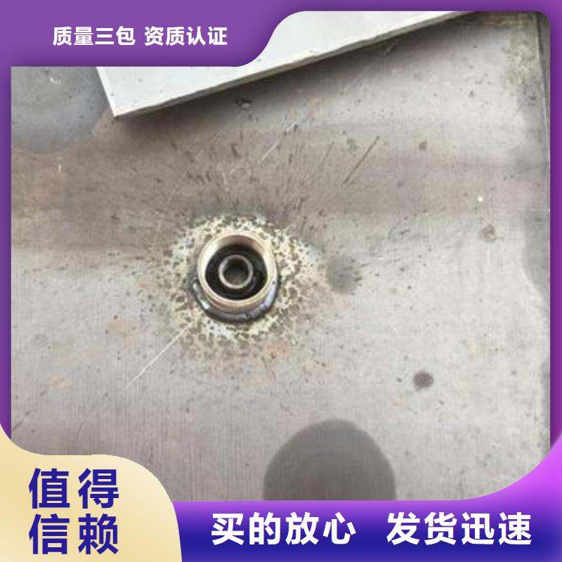 沉降板生產廠家當天裝車