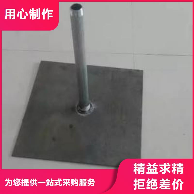 沉降板现货来电咨询