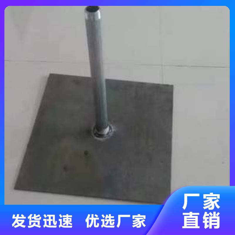 500型號沉降板生產廠家