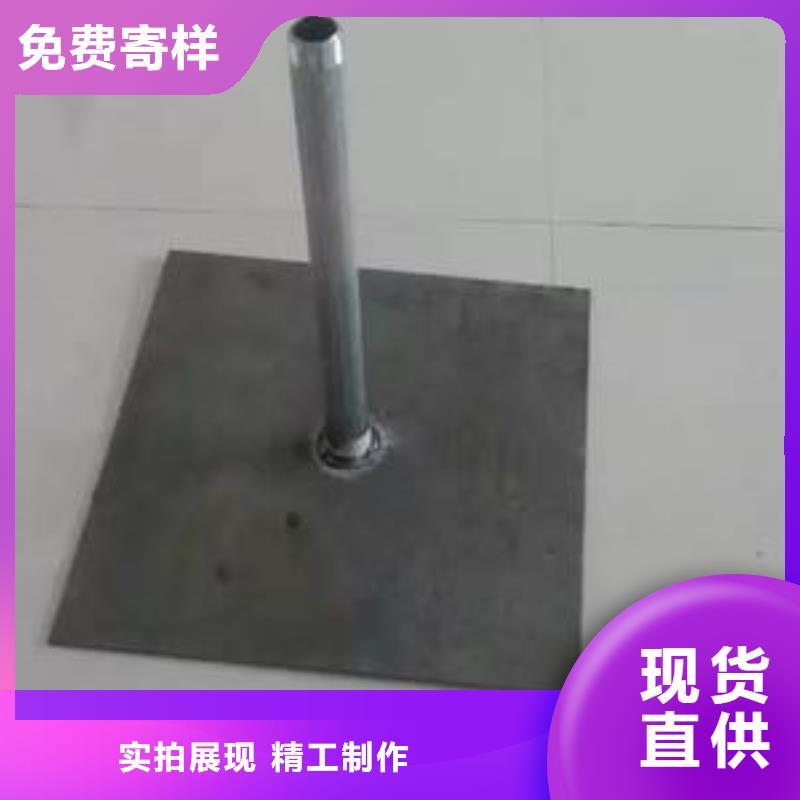 預(yù)埋沉降板現(xiàn)貨貨源充足