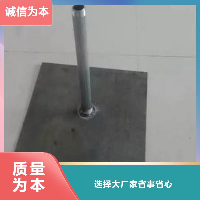 沉降板價(jià)格按圖定制