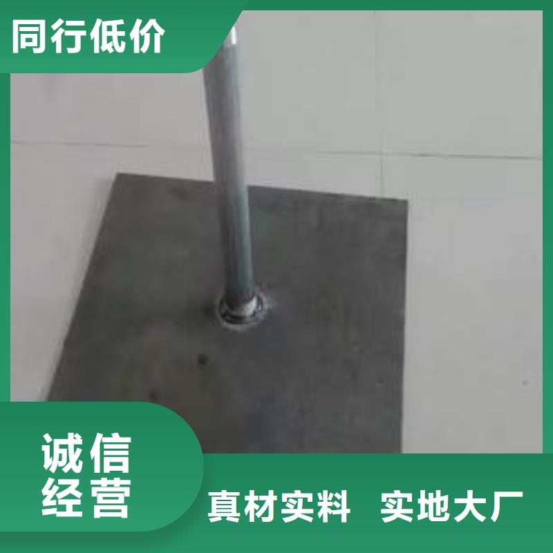 沉降板現貨供應