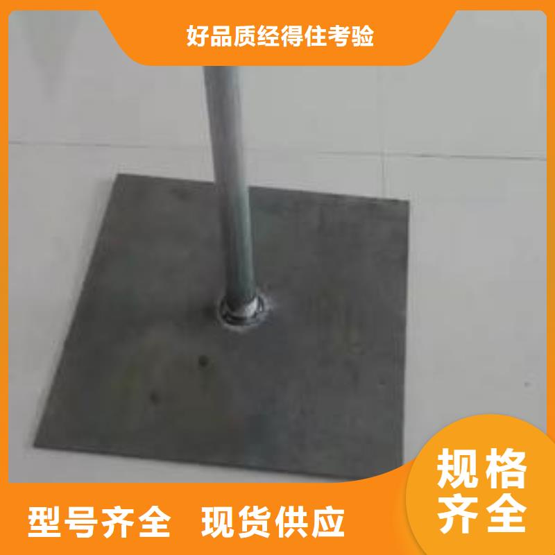 500*500沉降板厂家来图裁切