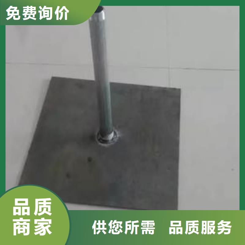 沉降板生产厂家来电咨询