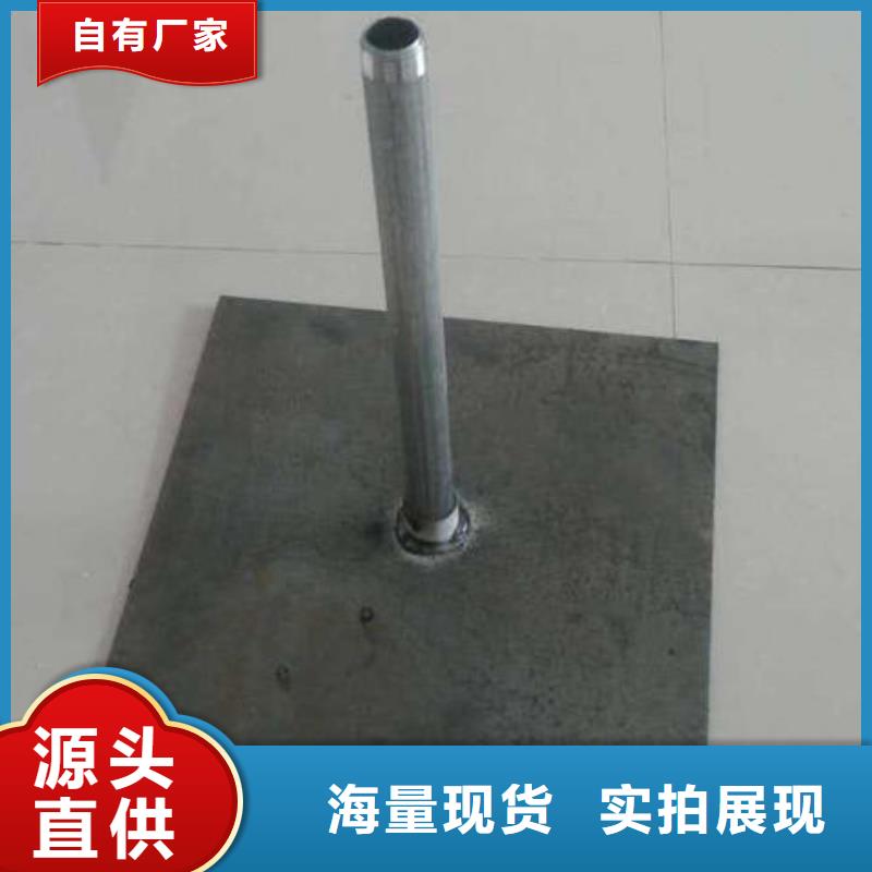 观测板现货国标尺寸