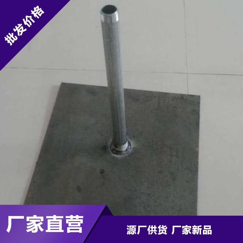 预埋沉降板生产厂家本地发货
