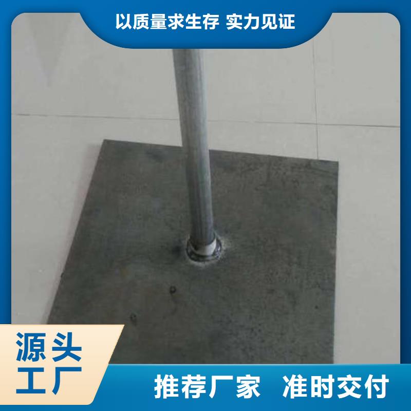 预埋沉降板厂家源头好货