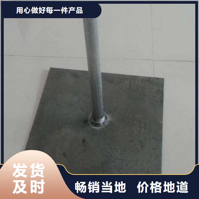 沉降板生產(chǎn)廠家鑫億呈批發(fā)