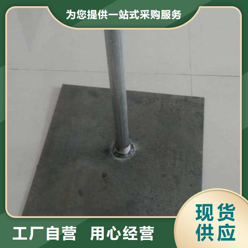 廣東桂城街道沉降板廠家含稅出廠