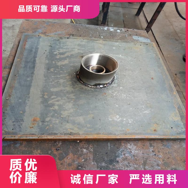 县沉降板生产厂家送货到现场
