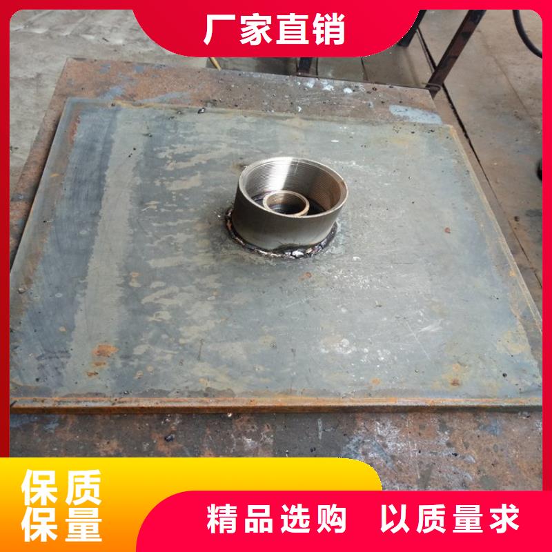 沉降板厂家鑫亿呈发货