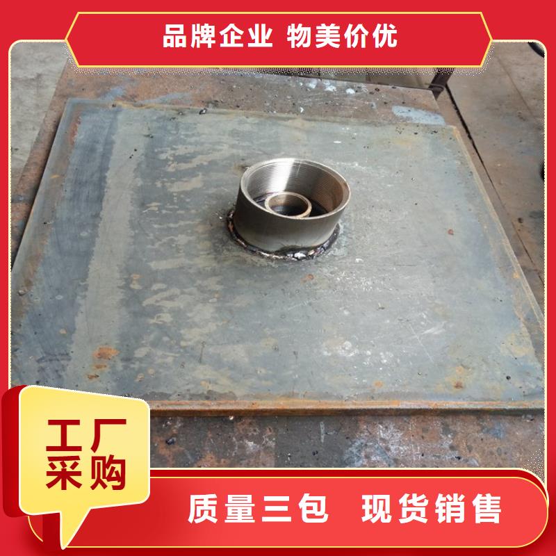 预埋沉降板价格国标价钱