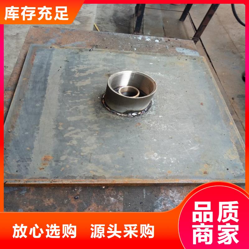 沉降板厂家国标价钱