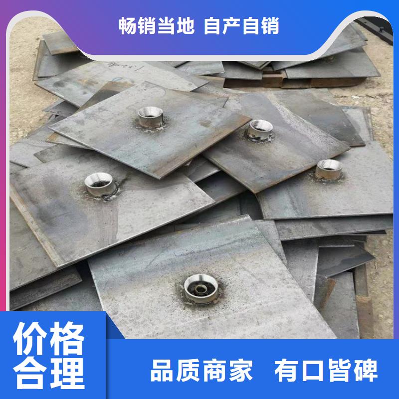 预埋沉降板现货路基施工用