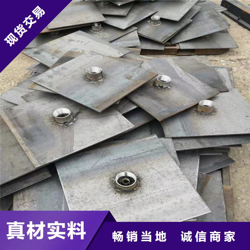 500*500沉降板现货路基施工用