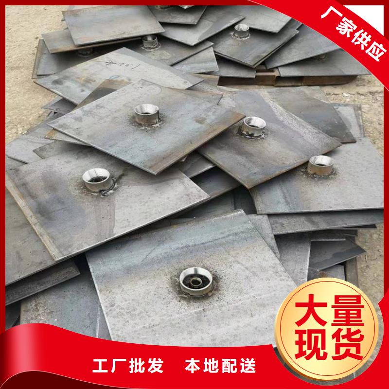 预埋沉降板生产厂家来电咨询
