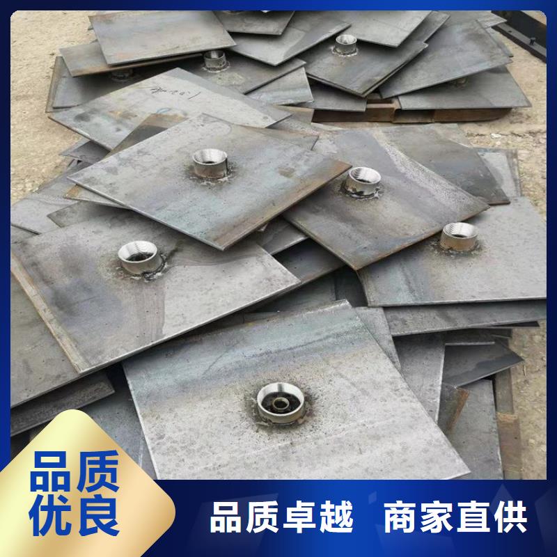 沉降板现货当天装车