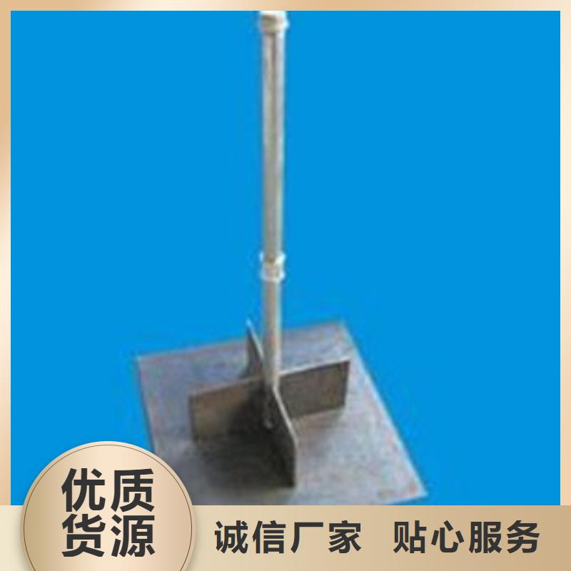 廣東汕頭市新溪街道公路沉降板生產廠家pvc護套管