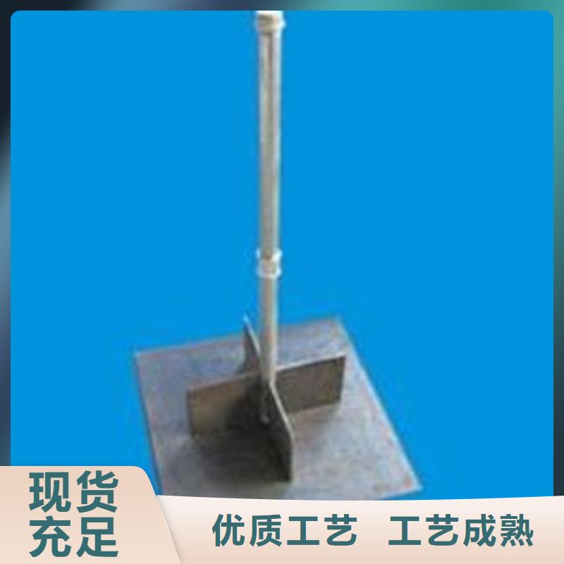 沉降板生产厂家公司一角