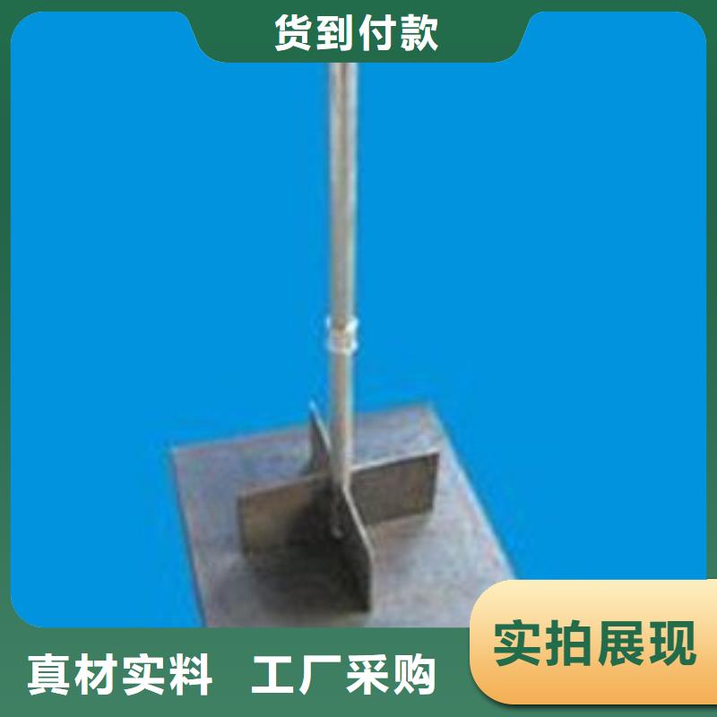 沉降板价格国标价钱