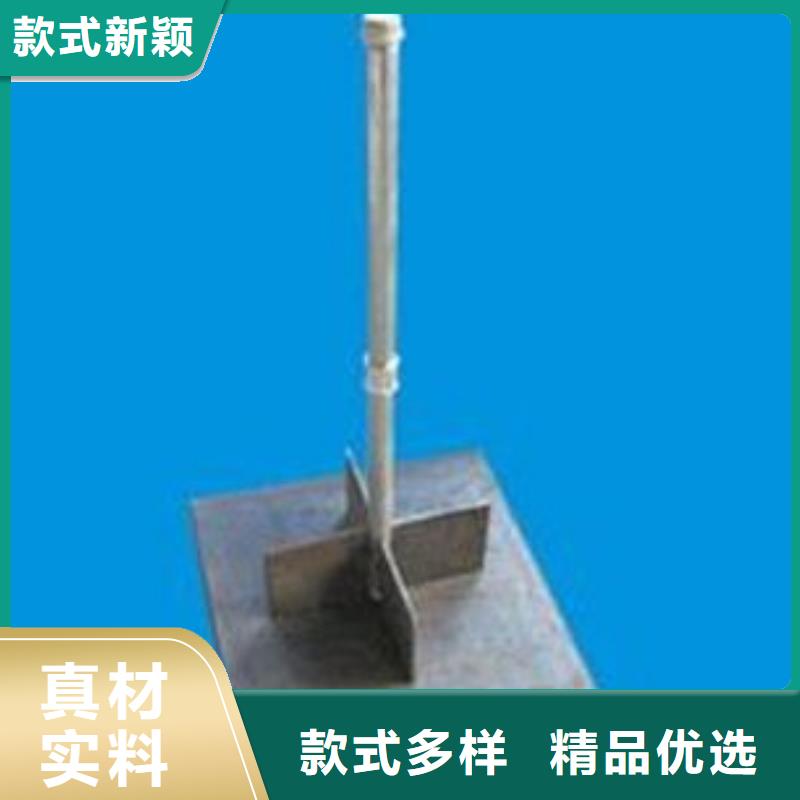 沉降板现货路基施工用