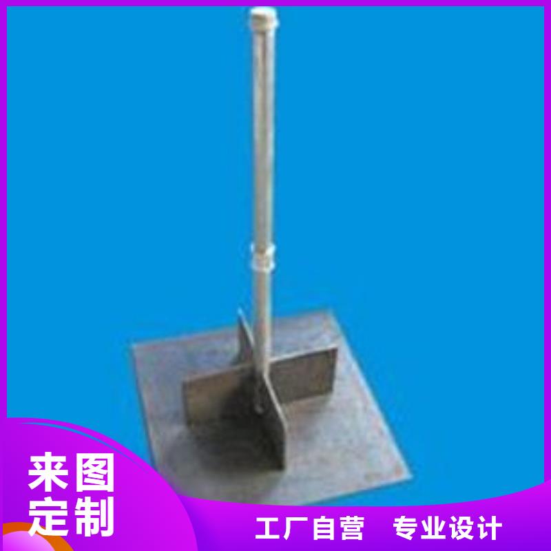 500型号沉降板厂家本地工厂