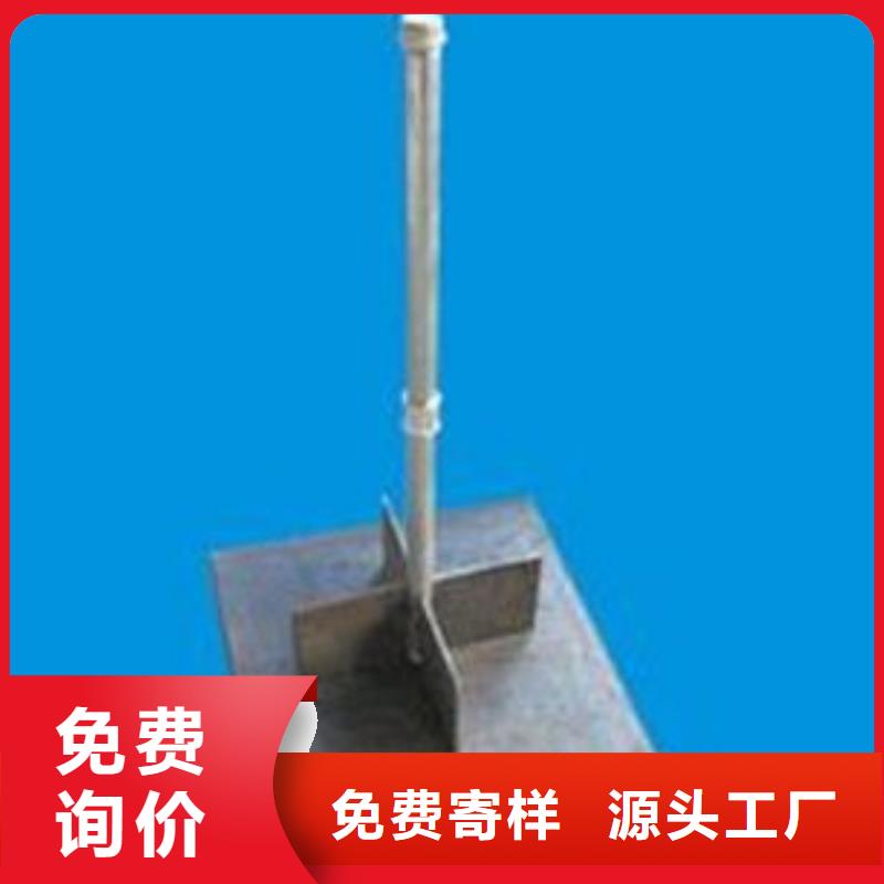 预埋沉降板现货源头好货