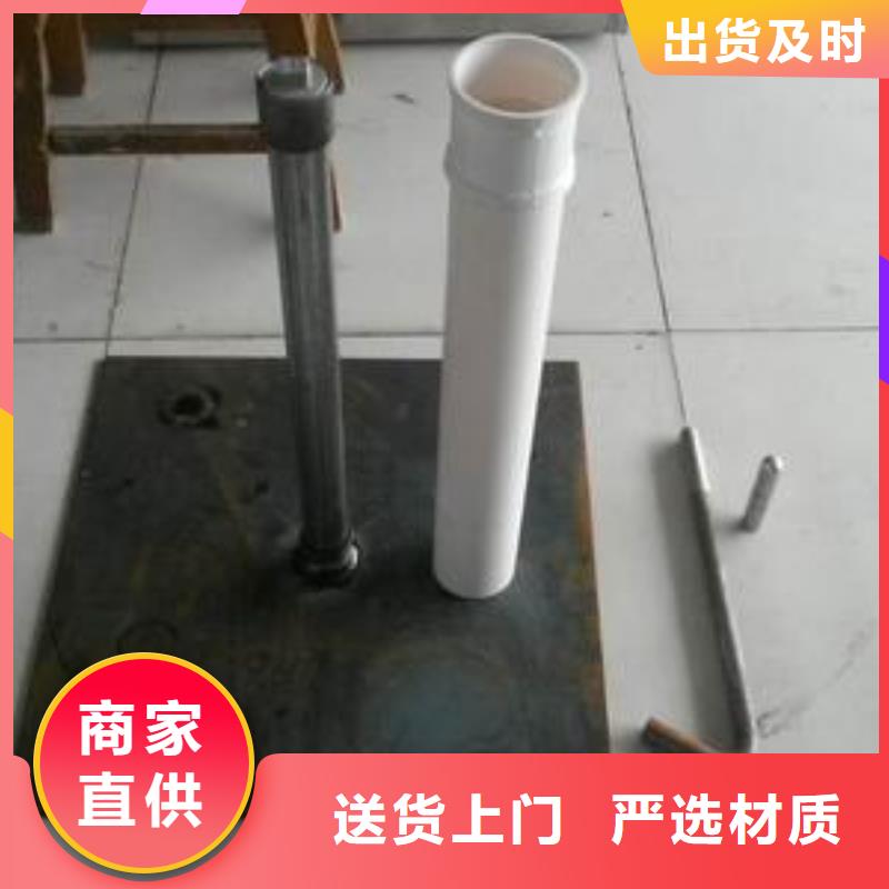 广东佛山乐从镇路基沉降板厂家路基施工用