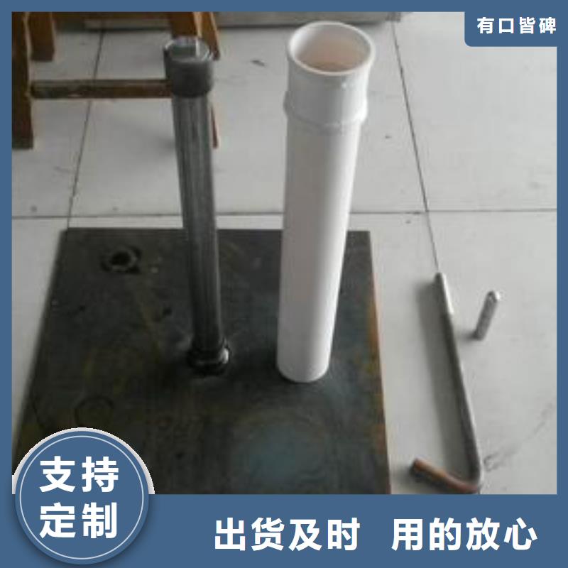 觀測板廠家當天發貨