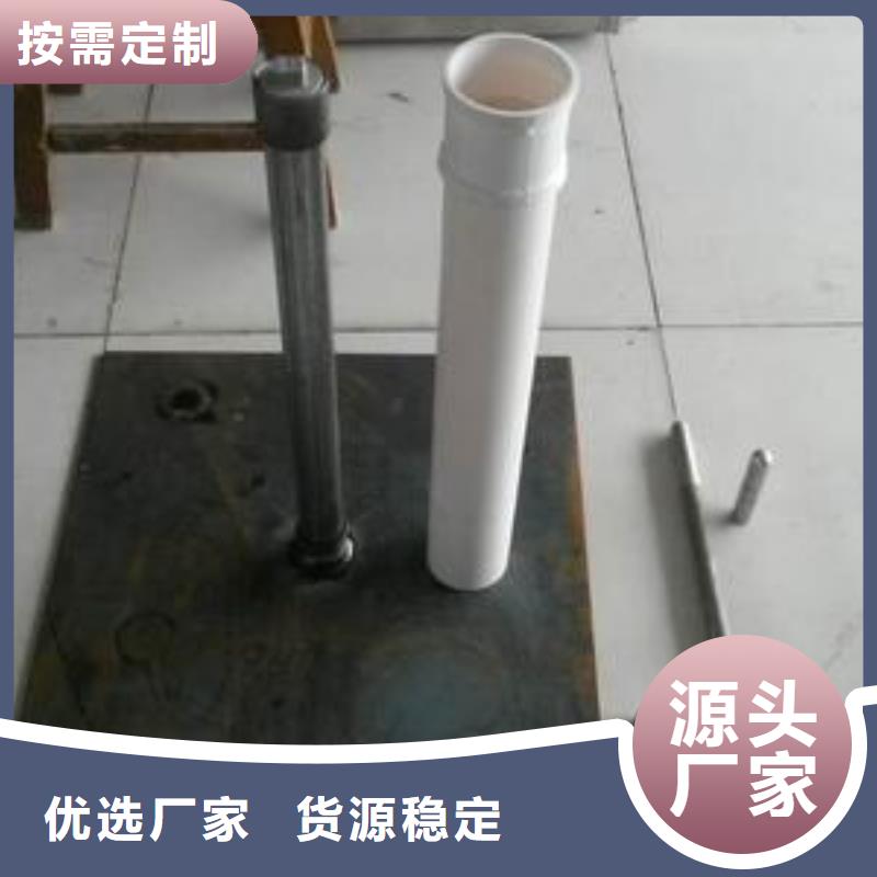 沉降板生产厂家无中间商