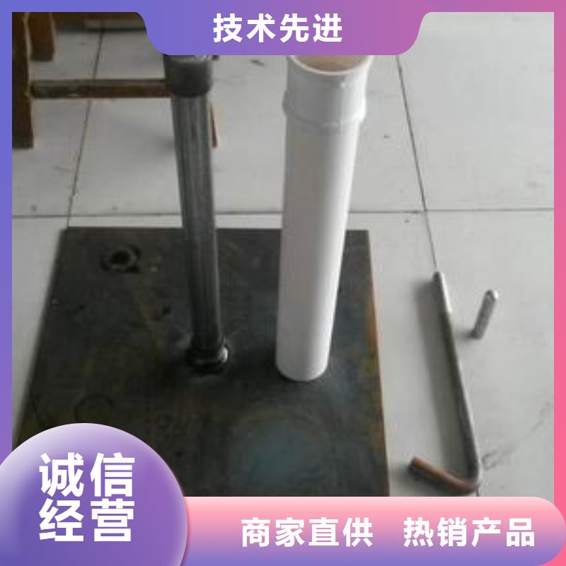 沉降板价格国标价钱