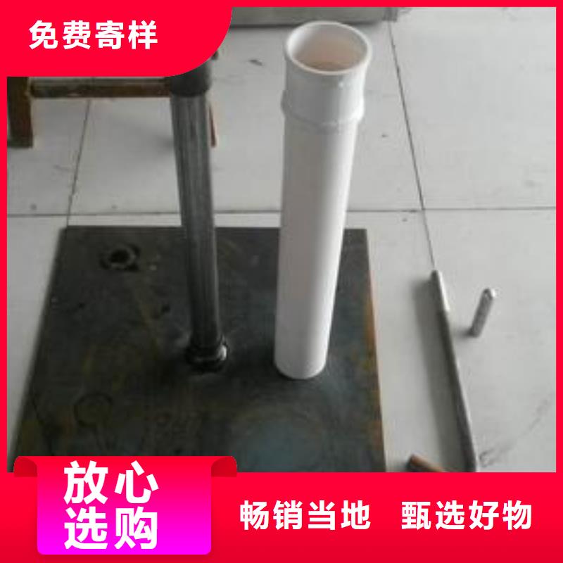 预埋沉降板厂家鑫亿呈发货