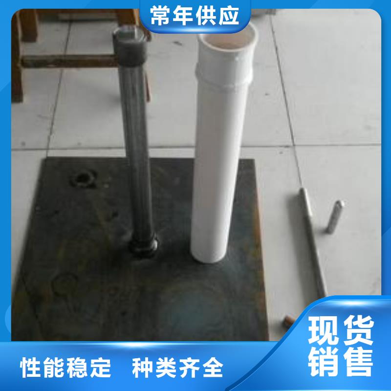 路基沉降板现货尺寸要求