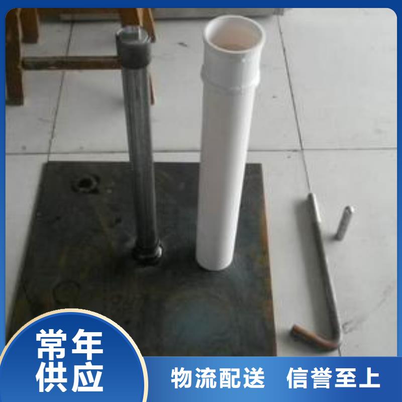 观测板厂家国标尺寸