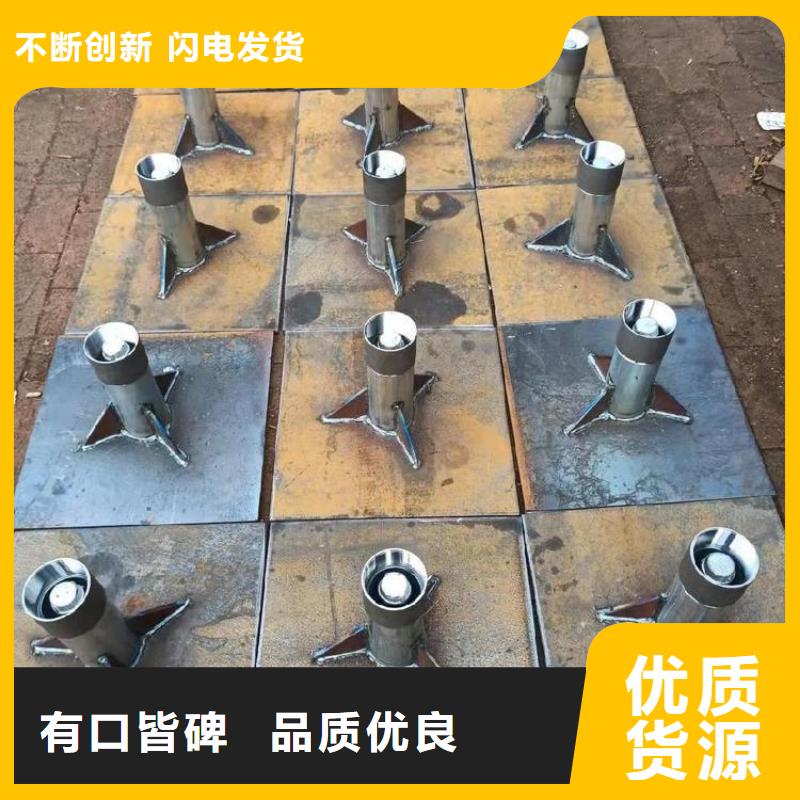 預(yù)埋沉降板廠家當(dāng)天發(fā)貨