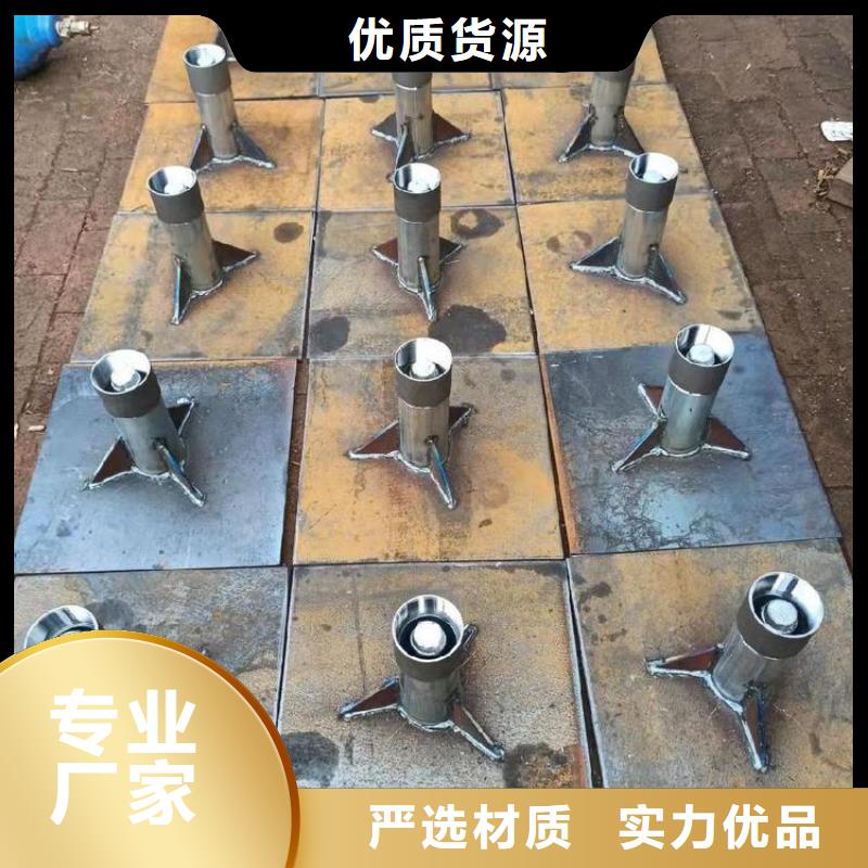 沉降板生产厂家实际厚度
