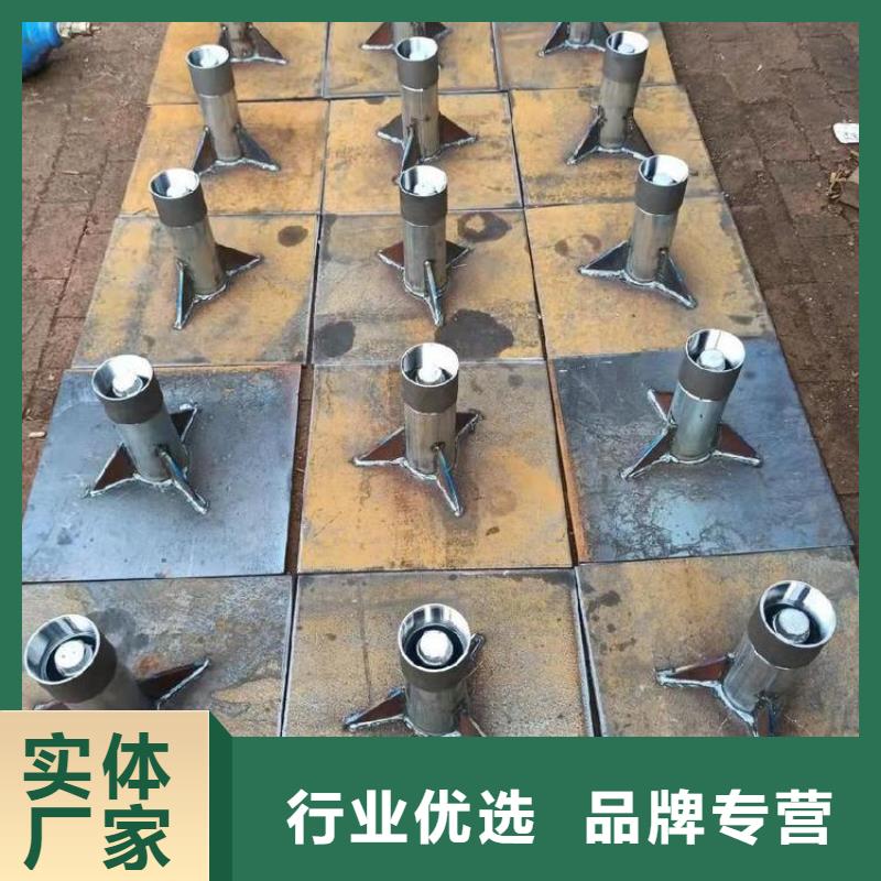 路基沉降板現(xiàn)貨規(guī)格型號