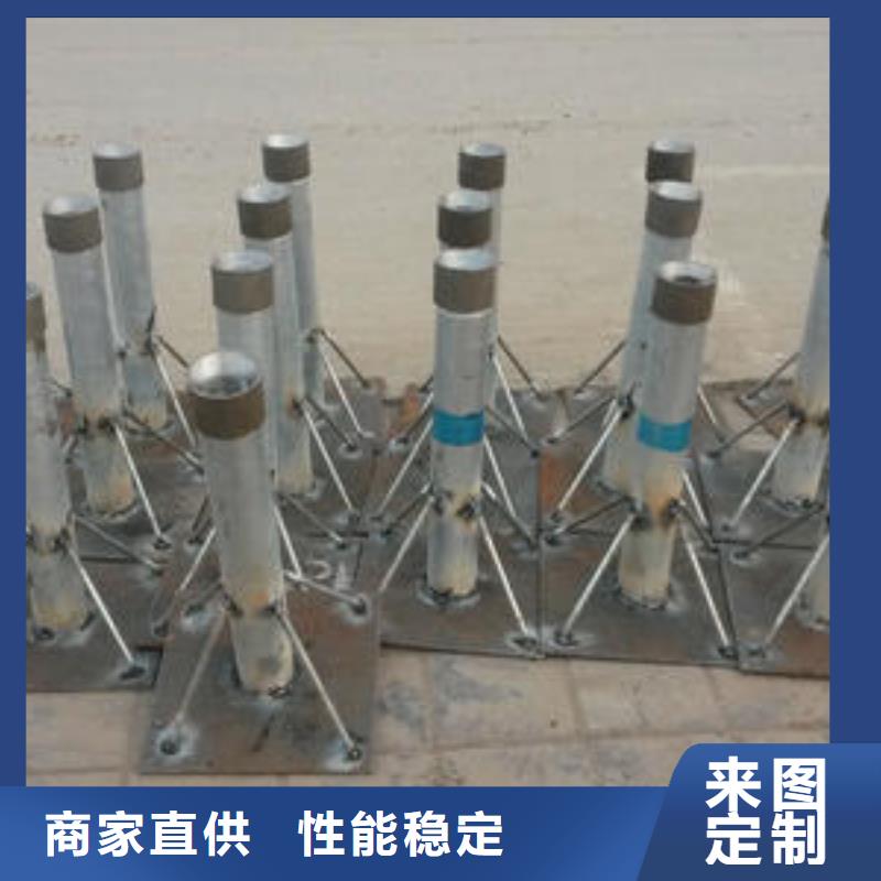 自治區預埋沉降板廠家國標價錢