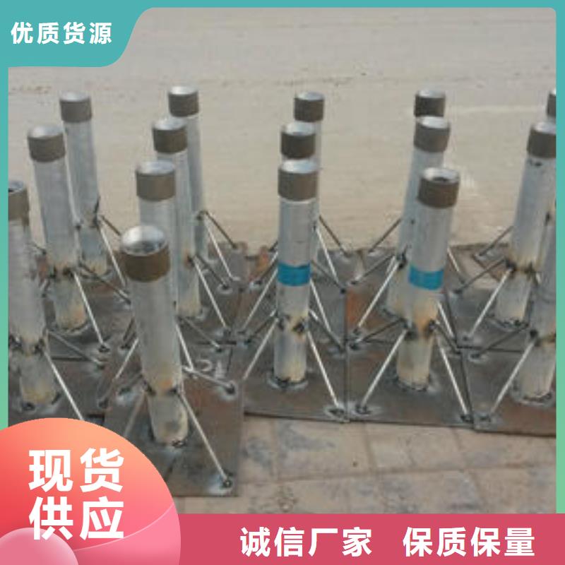 觀測板現貨當天發貨