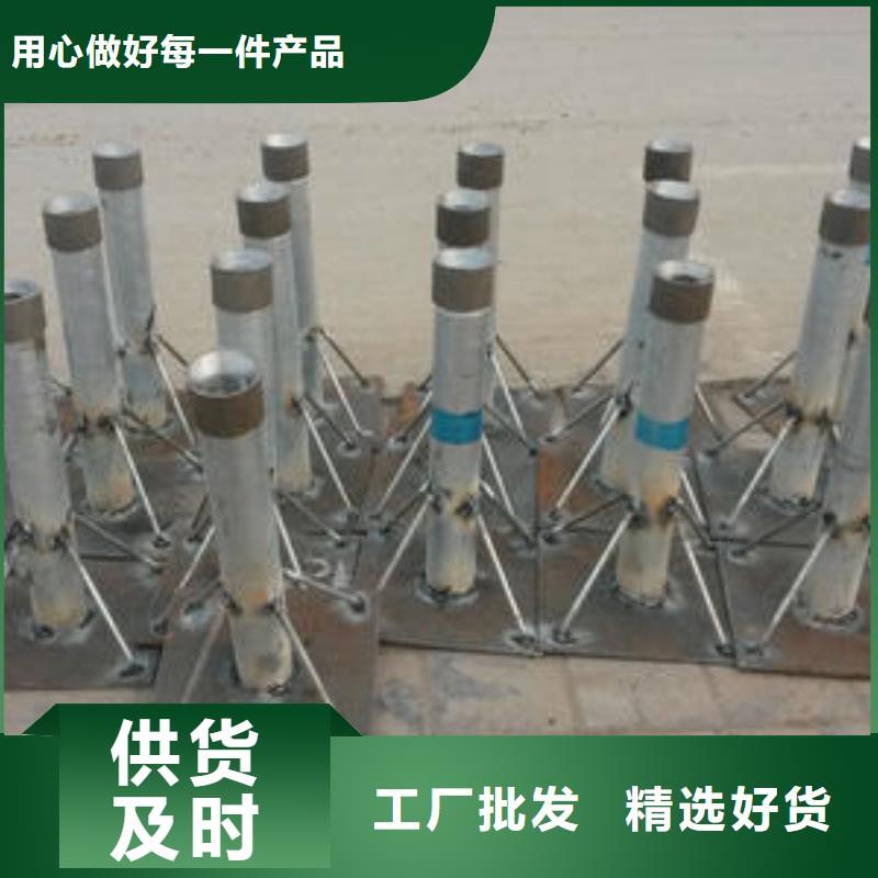 縣沉降板現貨實體工廠