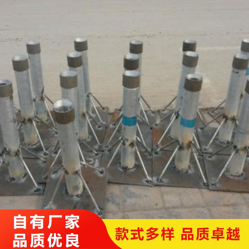 路基沉降板现货400规格