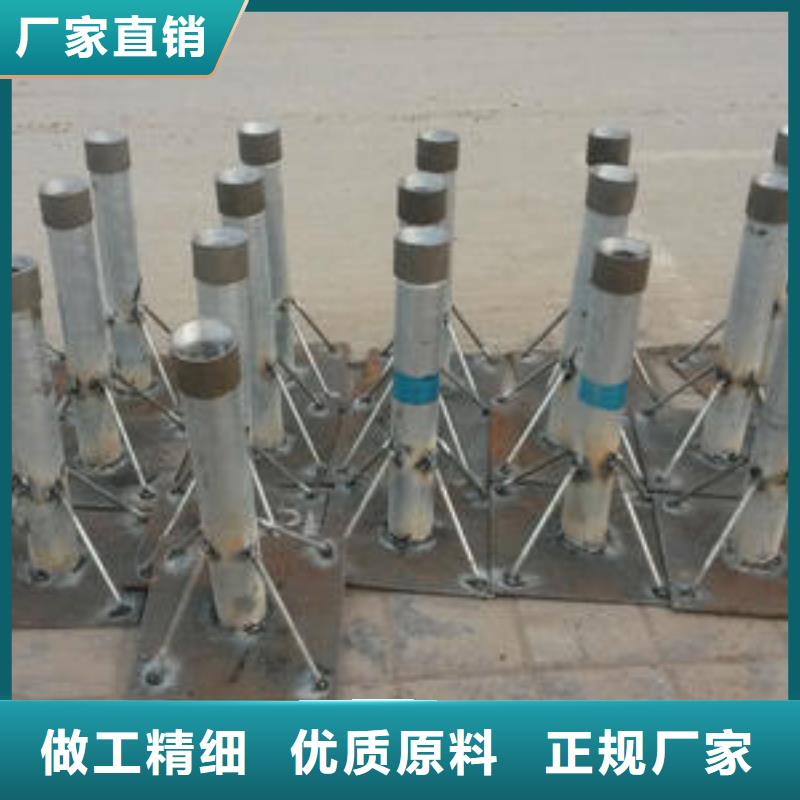 沉降板现货来电咨询