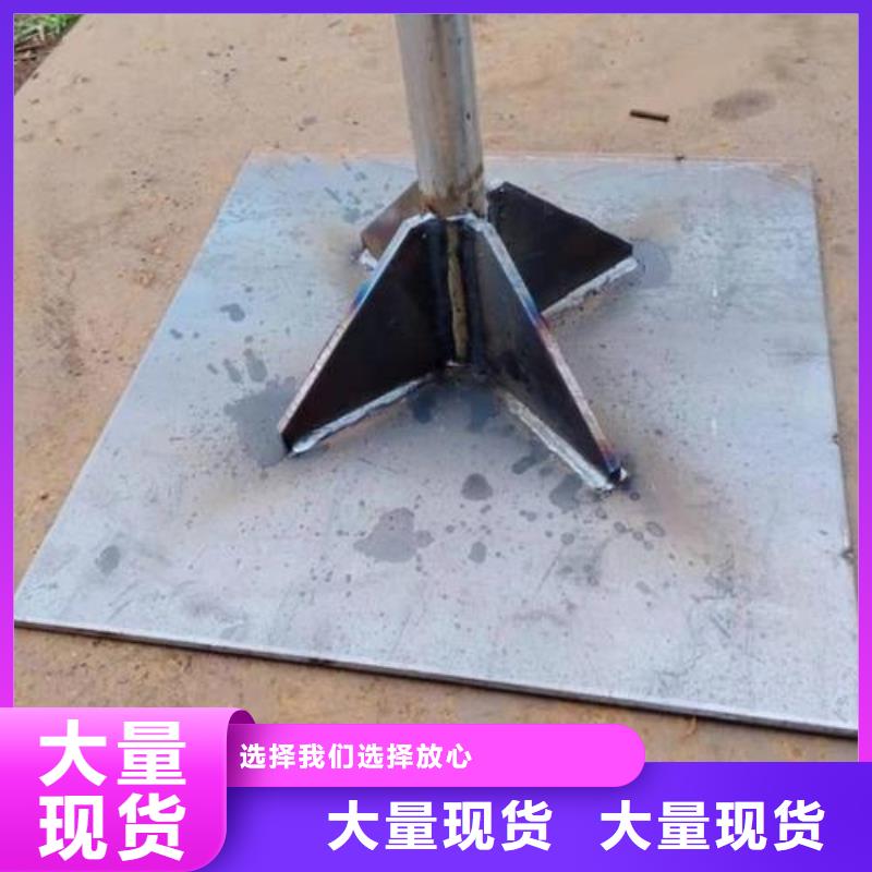 沉降板生產廠家非標價錢