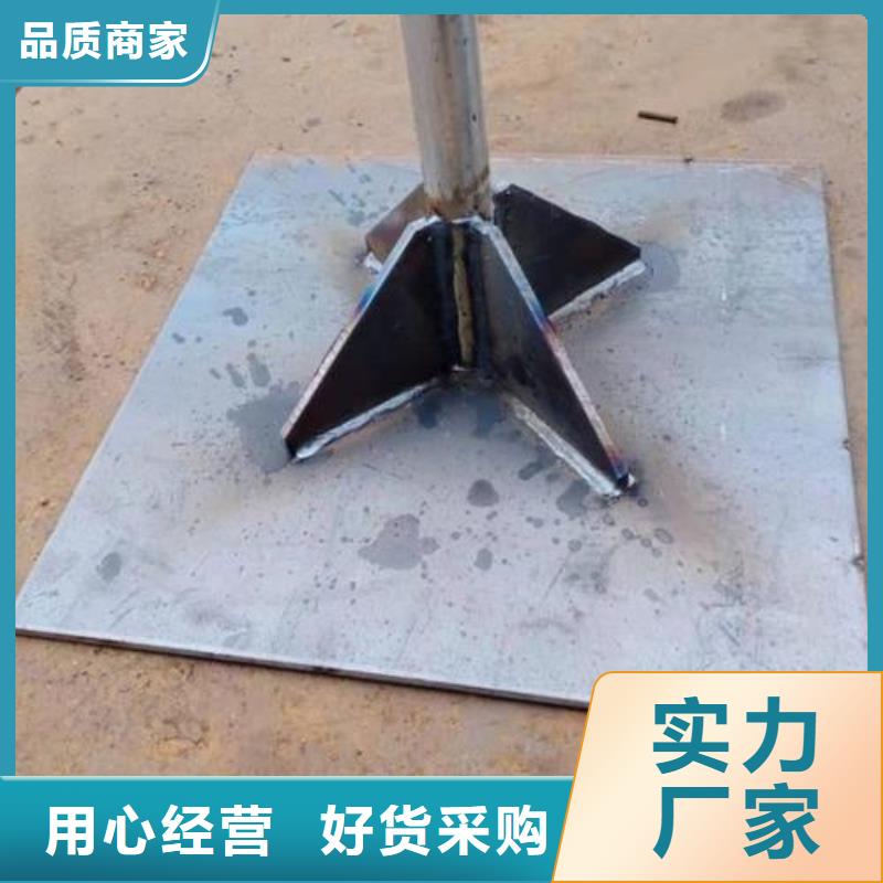 路基沉降板現(xiàn)貨400規(guī)格
