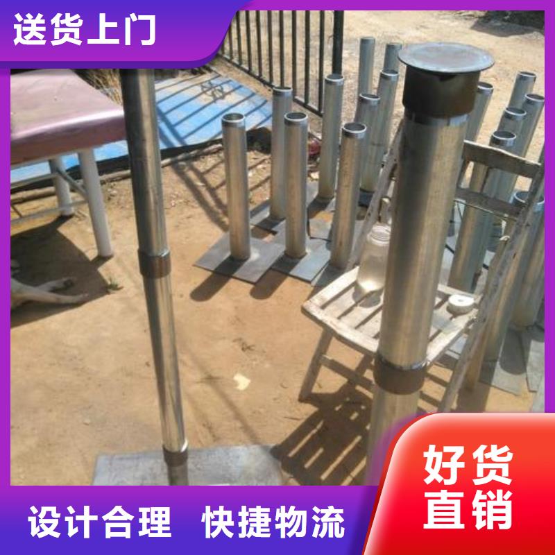 縣沉降板價格實體工廠