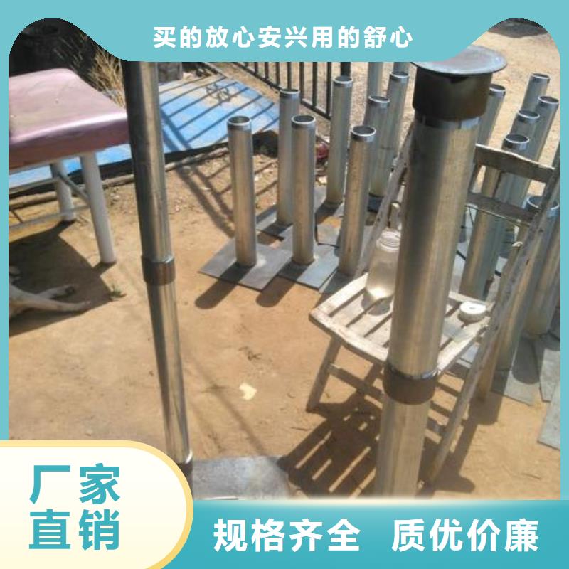 沉降板价格本地发货